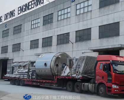 image.png 16956929706009733.png