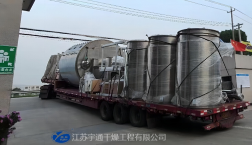 image.png 16956929802452222.png