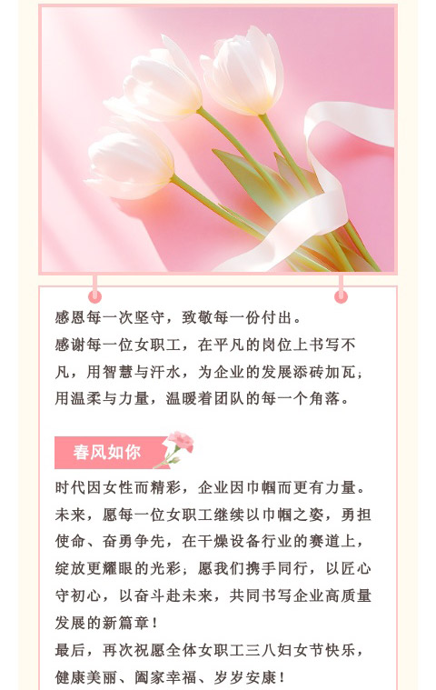微信圖片_20260307164334_205_179_03.jpg