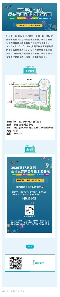 微信圖片_20260919130723_56_36.jpg